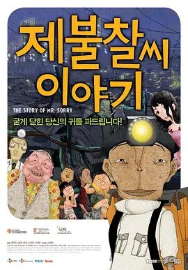 中文一区字幕